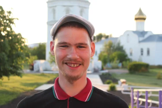 Эдуард
