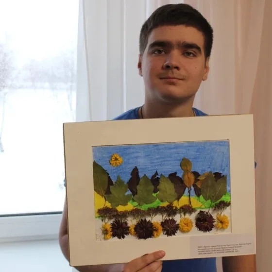 Коля