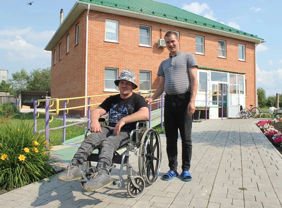 Дом сопровождаемого проживания